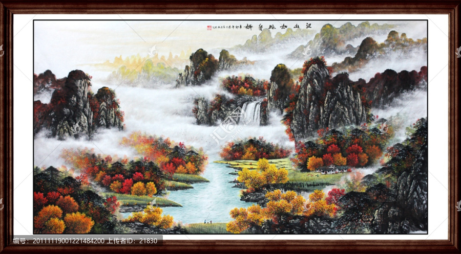 國(guó)畫(huà)秋景山水畫(huà)