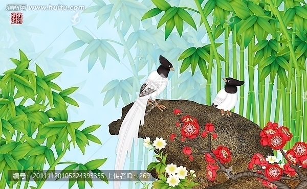 節(jié)節(jié)高升