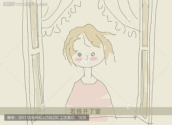 秋天的海