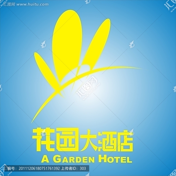 標志設計logo