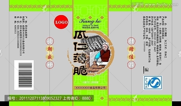 瓜仁薄脆28g