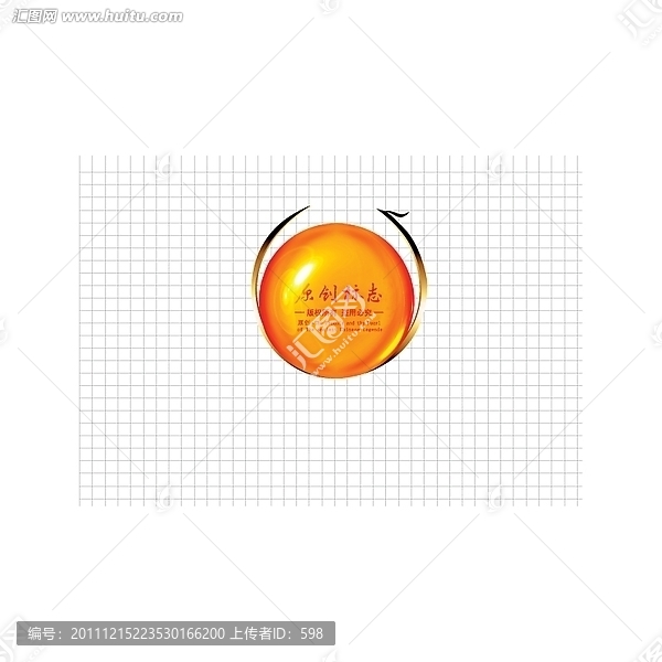 鳳凰明珠