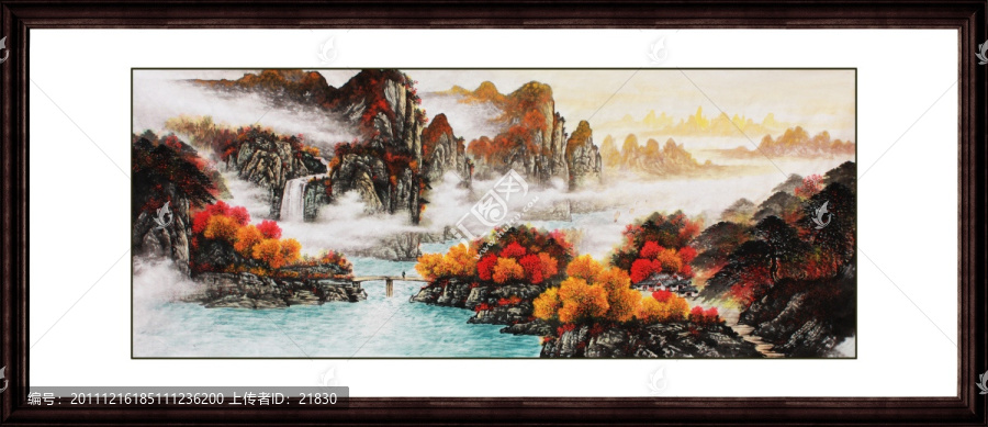 國畫山水畫