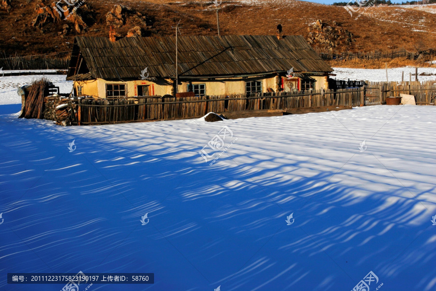 雪乡人家