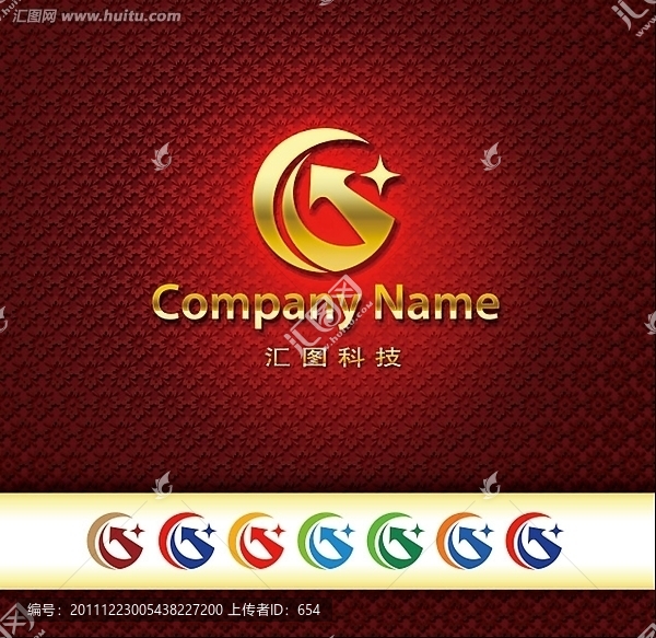 企業(yè)標(biāo)志
