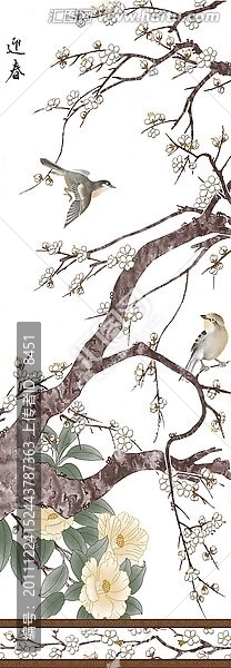 迎春,,瓷片腰線花片（四合一圖,通道分色）
