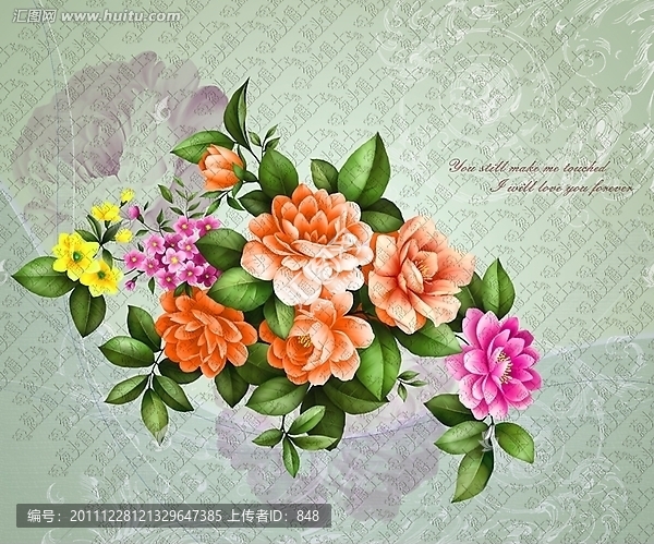 蔥頭爵士花卉圖案素材