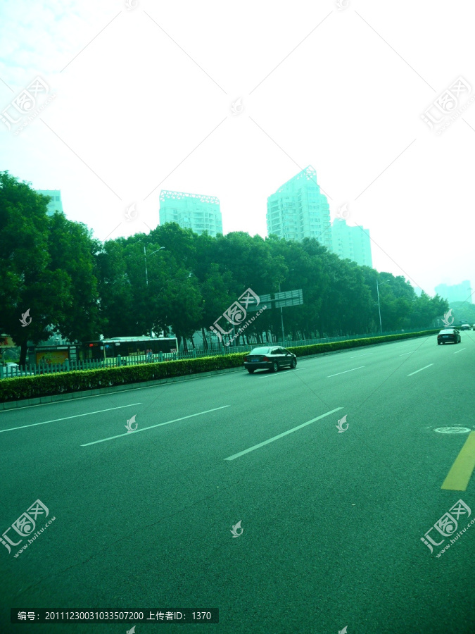 公路