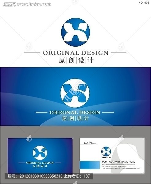 logo,標(biāo)志,科技logo設(shè)計(jì)