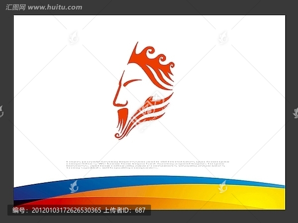 算命標(biāo)志