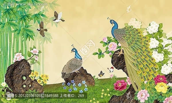 春山翠谷覓翎蹤
