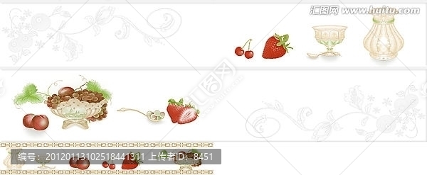 廚具,瓷片腰線花片（通道分色）