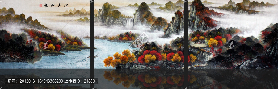 國畫山水無框畫