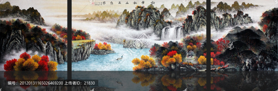 無框畫