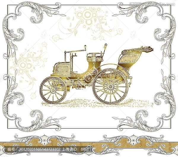 老爺車,瓷片腰線花片（通道分色）