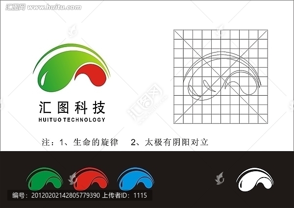 logo,标志设计