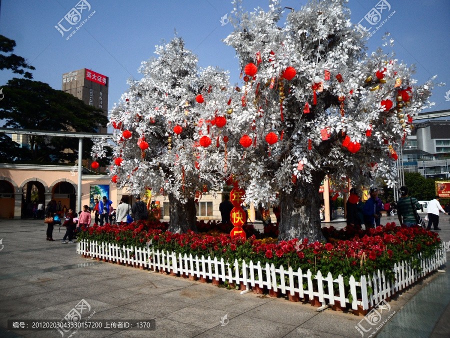 新年快乐