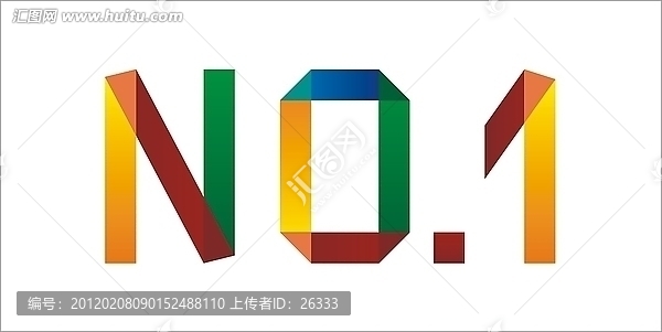 NO.1