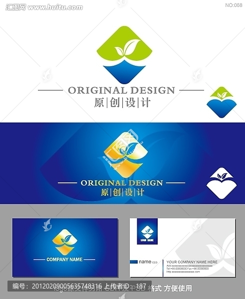 logo,标志设计,科技logo