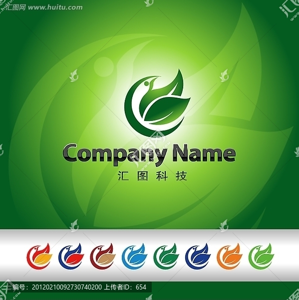 logo標志設計