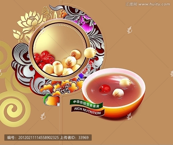 標(biāo)零件