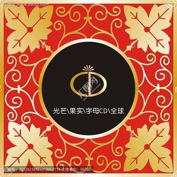 標(biāo)志設(shè)計