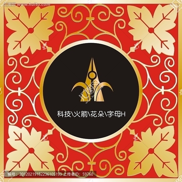 標志設計