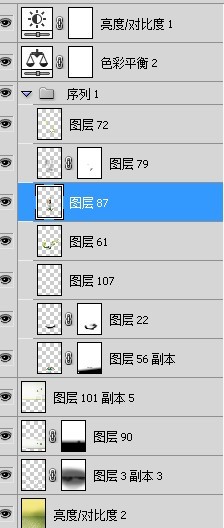 地板女孩