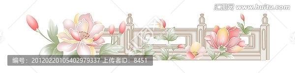 花,瓷片腰線花片（通道分色）