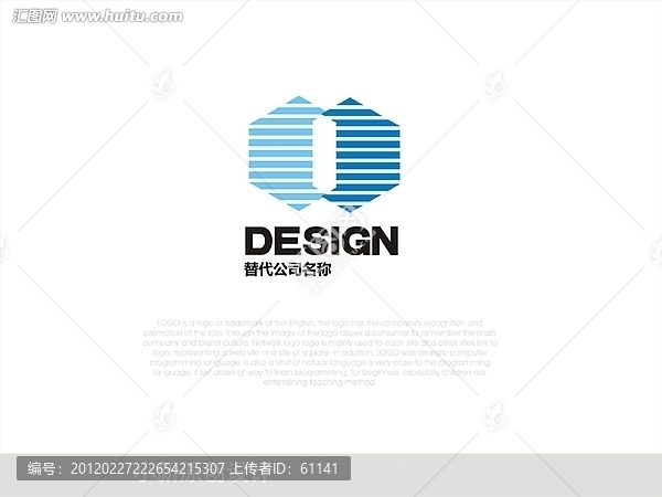 藍色簡潔大氣LOGO設計