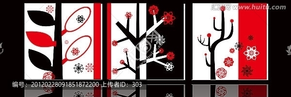 抽象樹