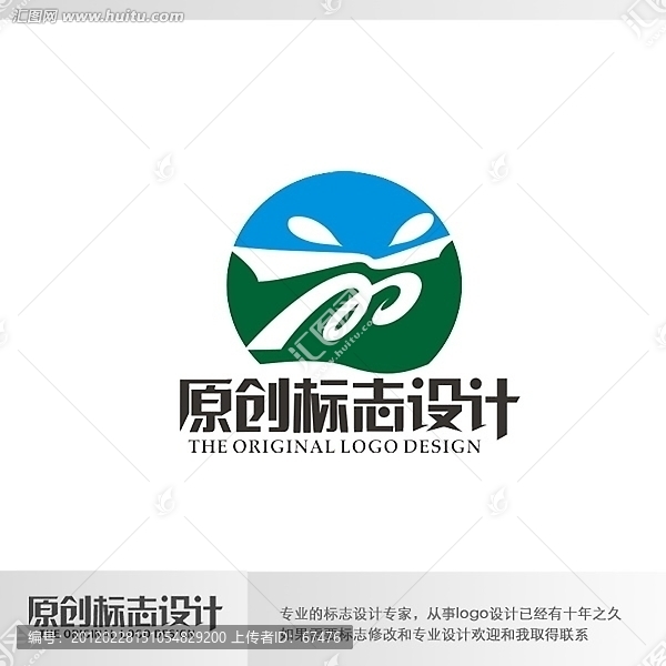 和諧標(biāo)志