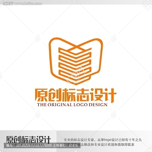 手拉手標(biāo)志