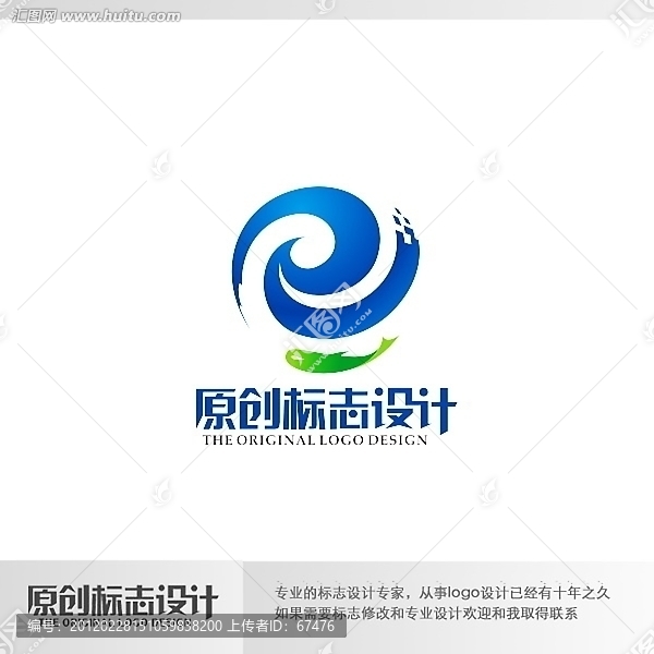 fby標(biāo)志設(shè)計(jì)