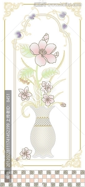 花瓶,瓷片腰線花片（通道分色）