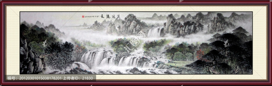 山水國(guó)畫(huà)