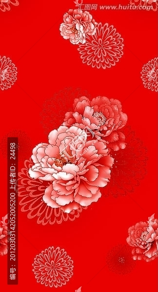 婚慶花卉圖案