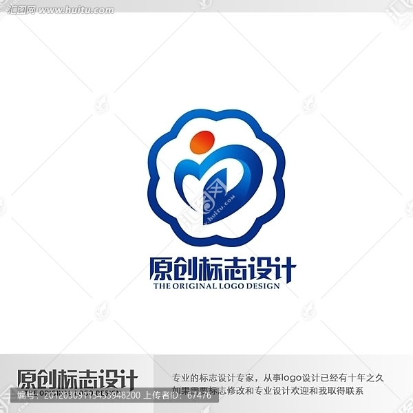 標(biāo)志設(shè)計