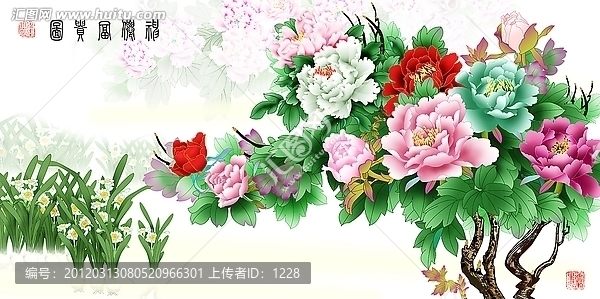 神仙富貴圖
