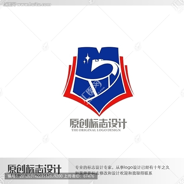 logo標(biāo)志設(shè)計