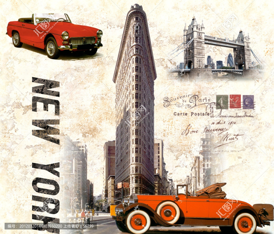 著名建筑,老爺車
