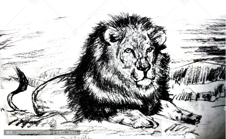 獅子