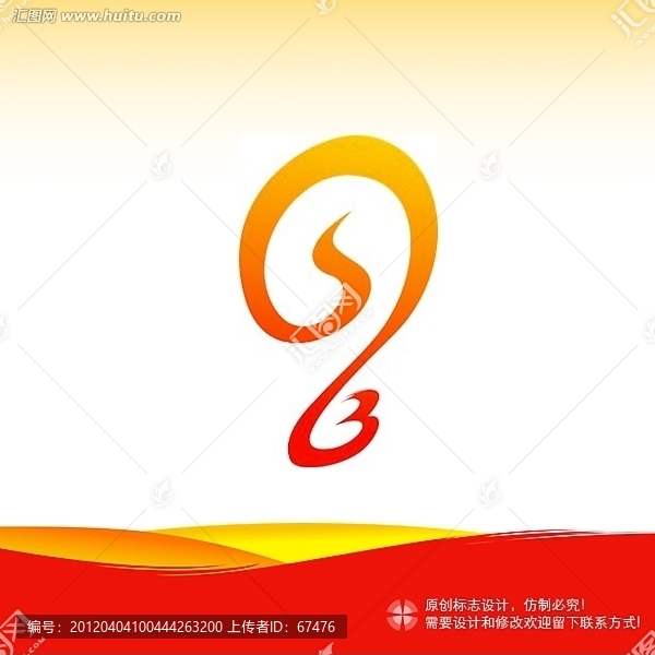 logo設計