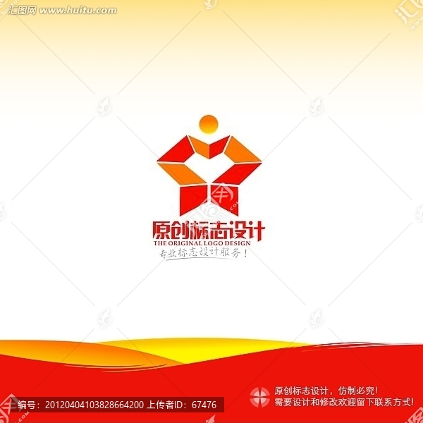 標(biāo)志設(shè)計(jì)