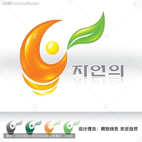 標(biāo)志,商標(biāo),LOGO,形象設(shè)計(jì),企業(yè)標(biāo)志