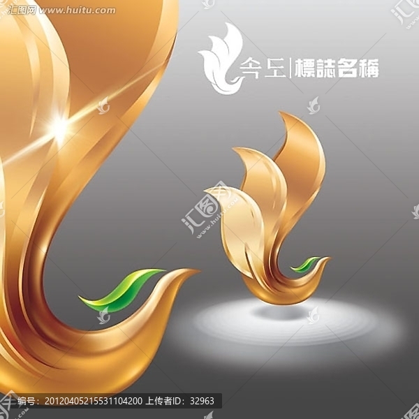 標(biāo)志,商標(biāo),LOGO,形象設(shè)計(jì),企業(yè)標(biāo)志