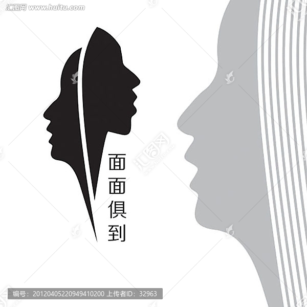 時尚,標(biāo)志,商標(biāo),LOGO,形象設(shè)計,企業(yè)標(biāo)志
