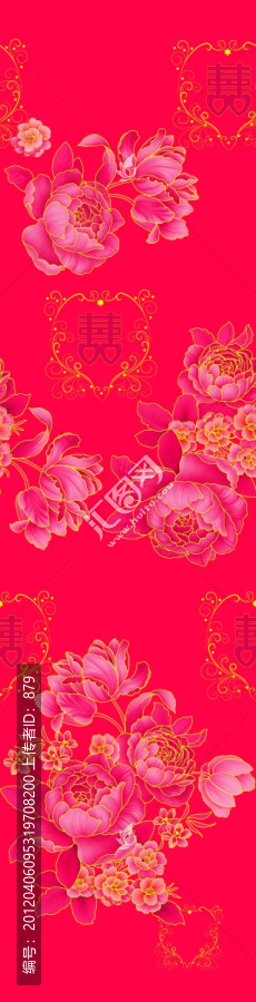 婚慶,紅