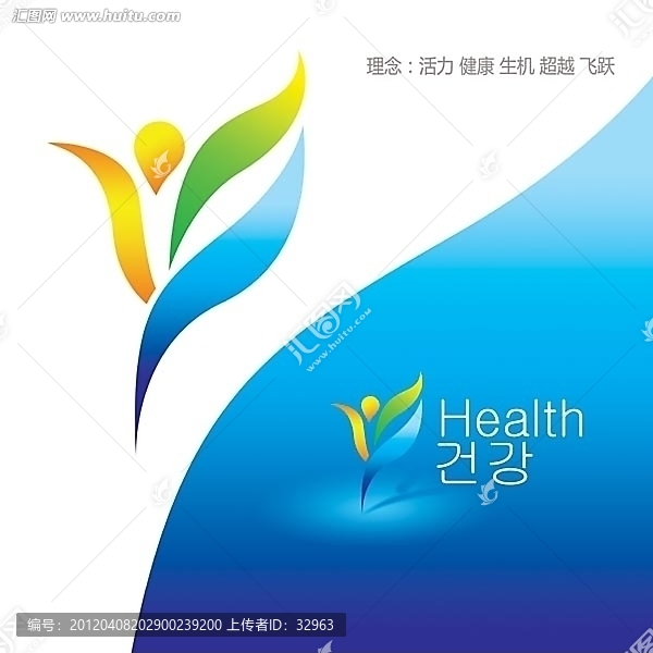 标志,商标,LOGO,形象设计,企业标志