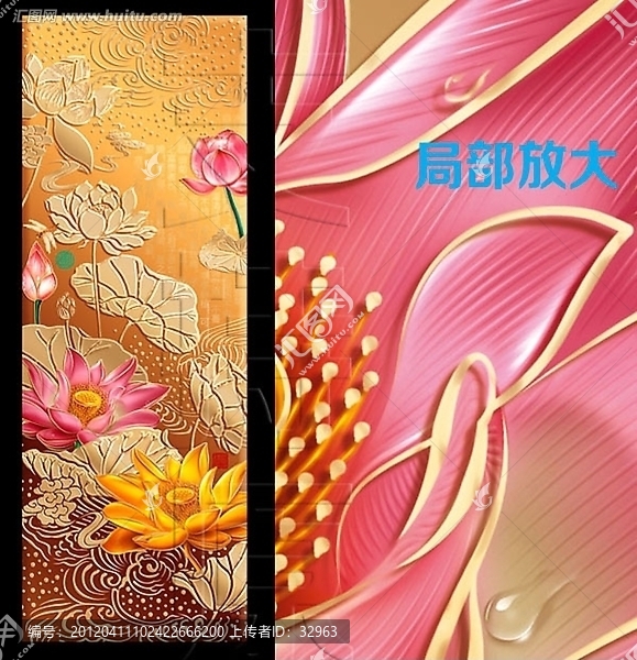 荷花,屏風,月餅素材,荷葉